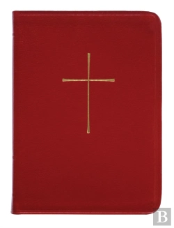 Bertrand.pt - Book Of Common Prayer Deluxe Personal Edition