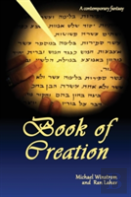 Book Of Creation