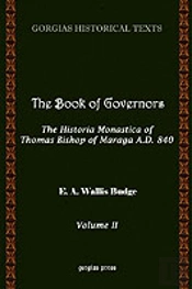 Book Of Governors