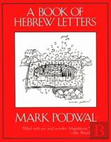 Book Of Hebrew Letters