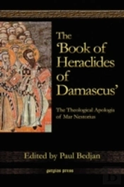 'Book Of Heraclides Of Damascus'