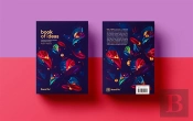 Book Of Ideas