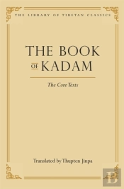 Book Of Kadam