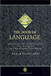 Book Of Language