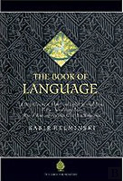 Bertrand.pt - Book Of Language