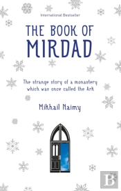 Book Of Mirdad