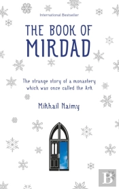 Book Of Mirdad