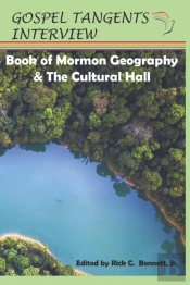 Book Of Mormon Geography & The Cultural Hall