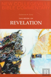 Book Of Revelation