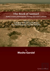 Book Of Samuel