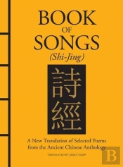 Book Of Songs (Shi-Jing)