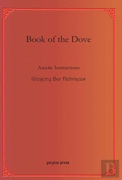Book Of The Dove