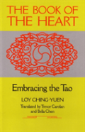 Book Of The Heart