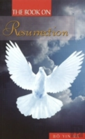 Book On Resurrection
