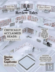 Book Review Magazine - 01 (Winter 2025)