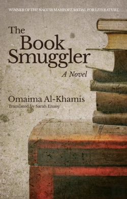 Bertrand.pt - Book Smuggler