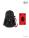 Bookcessories: Star Wars: Tiny Book Of Sith