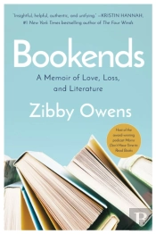 Bookends