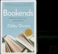 Bookends