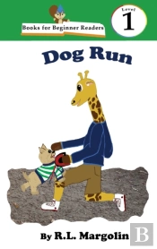 Books For Beginner Readers Dog Run