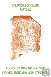 Books Of Elijah