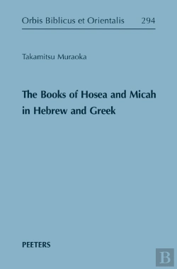 Bertrand.pt - Books Of Hosea And Micah In Hebrew And Greek