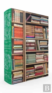 Bookshelf Book Box Puzzle