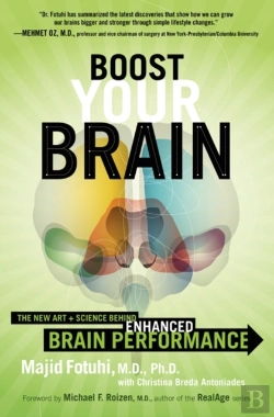 Bertrand.pt - Boost Your Brain