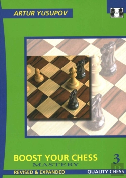 Bertrand.pt - Boost Your Chess 3