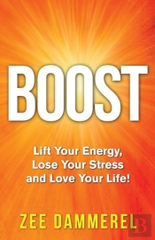 Boost