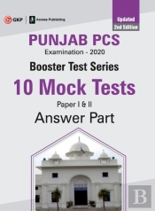 Booster Test Series Punjab Pcs Paper I & Ii 10 Mock Tests (Questions, Answers & Explanations)