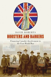 Boosters And Barkers