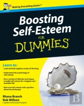 Boosting Self-Esteem For Dummies, Uk Edition