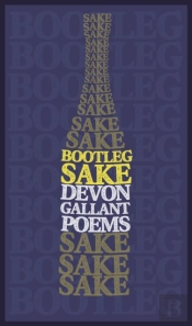Bootleg Sake