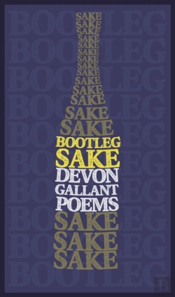 Bertrand.pt - Bootleg Sake