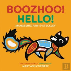 Bertrand.pt - Boozhoo! / Hello!