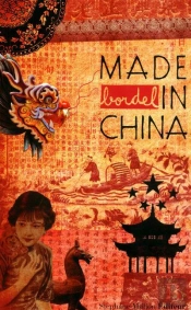 Bordel Made In China
