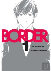 Border - Tome 1