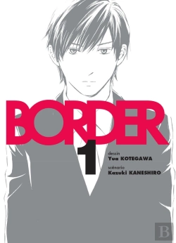 Bertrand.pt - Border - Tome 1
