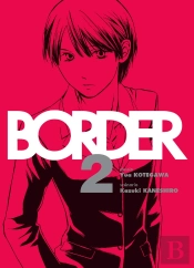 Border - Tome 2