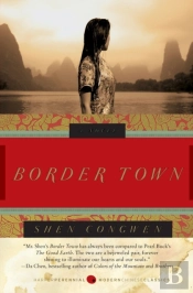 Border Town