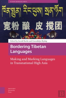 Bertrand.pt - Bordering Tibetan Languages