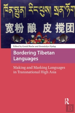 Bertrand.pt - Bordering Tibetan Languages