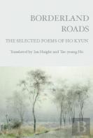 Borderland Roads