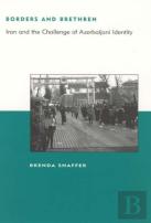 Borders And Brethren
