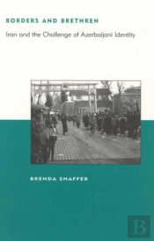 Borders And Brethren