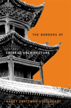 Bertrand.pt - Borders Of Chinese Architecture
