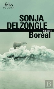 Boréal