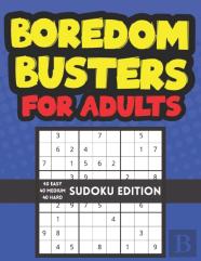 Boredom Busters For Adults
