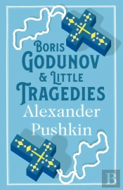 Boris Godunov And Little Tragedies
